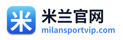 米兰官网
